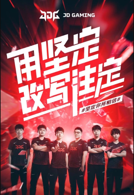 备的不仅是 备的不仅是