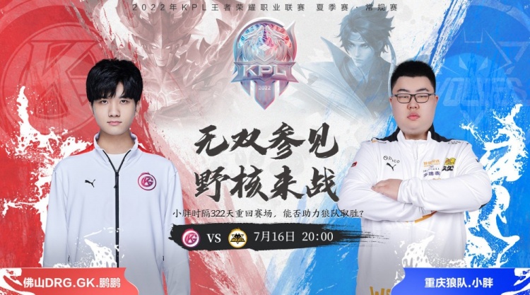 去几个赛季 去几个赛季