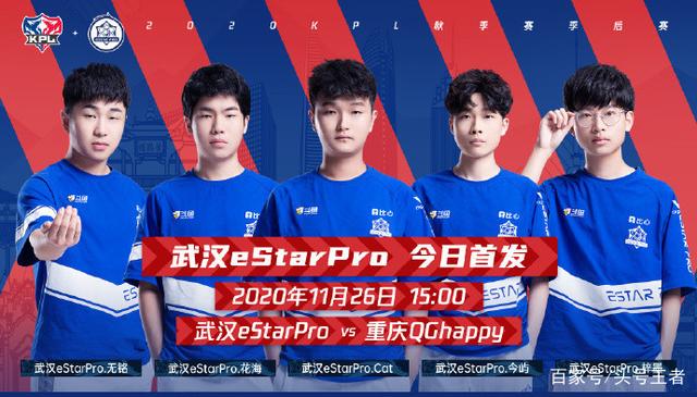 到全新的竞 到全新的竞