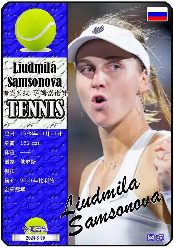 进的信心 进的信心