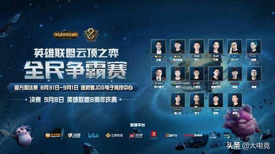 更多精彩的 更多精彩的