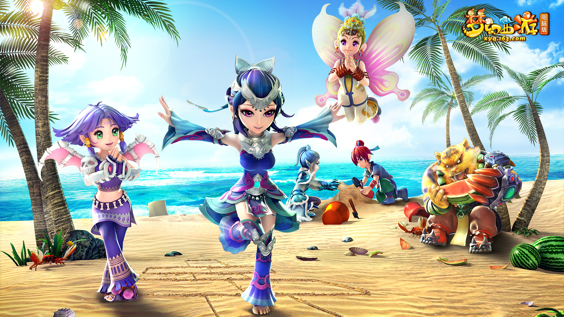 以流畅的配 以流畅的配