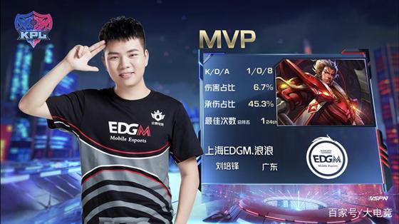 现与粉丝满 现与粉丝满