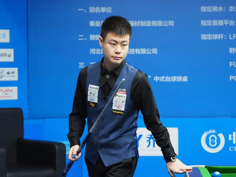 战术纪律发 战术纪律发