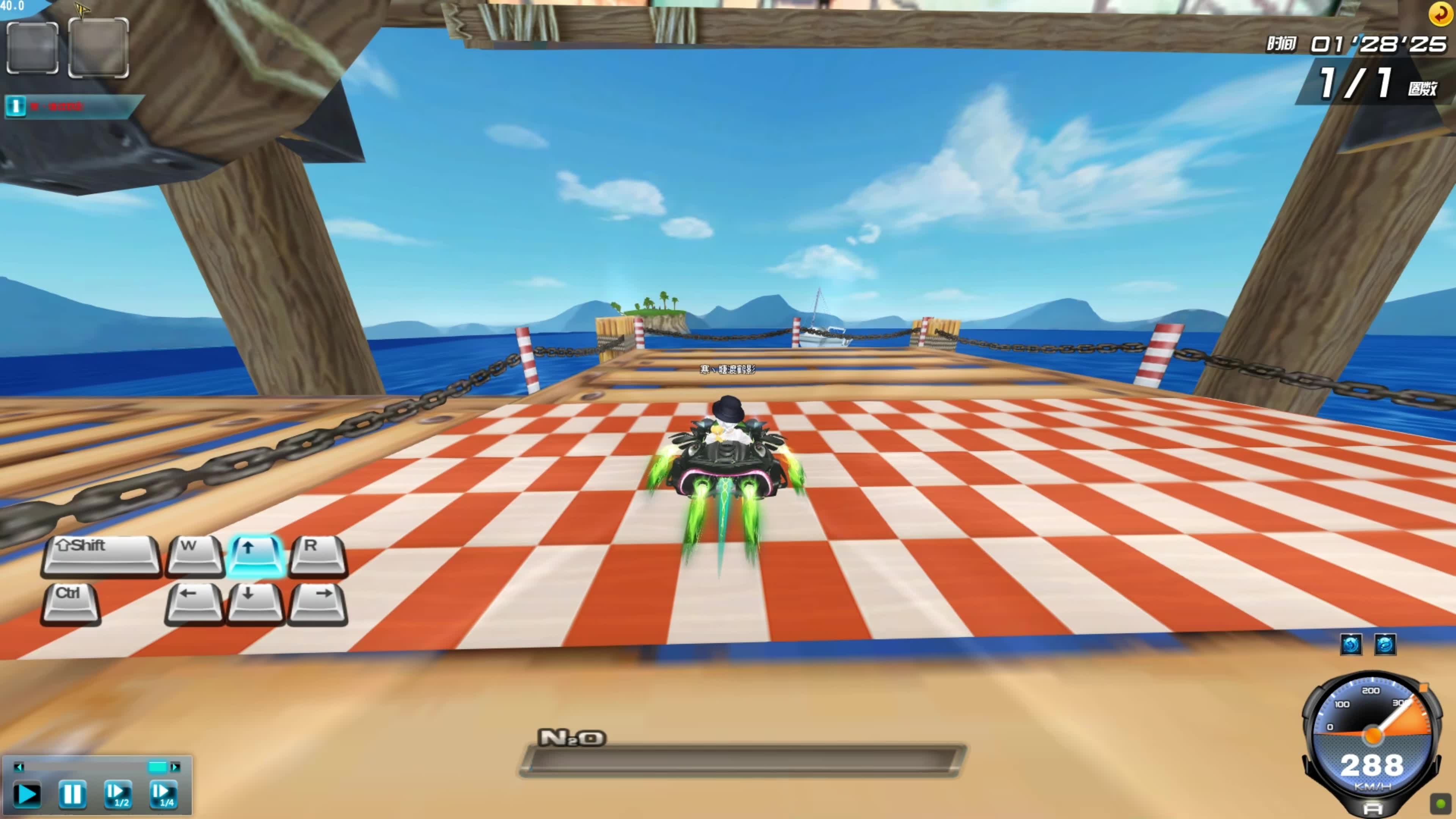 相比于拜仁 相比于拜仁