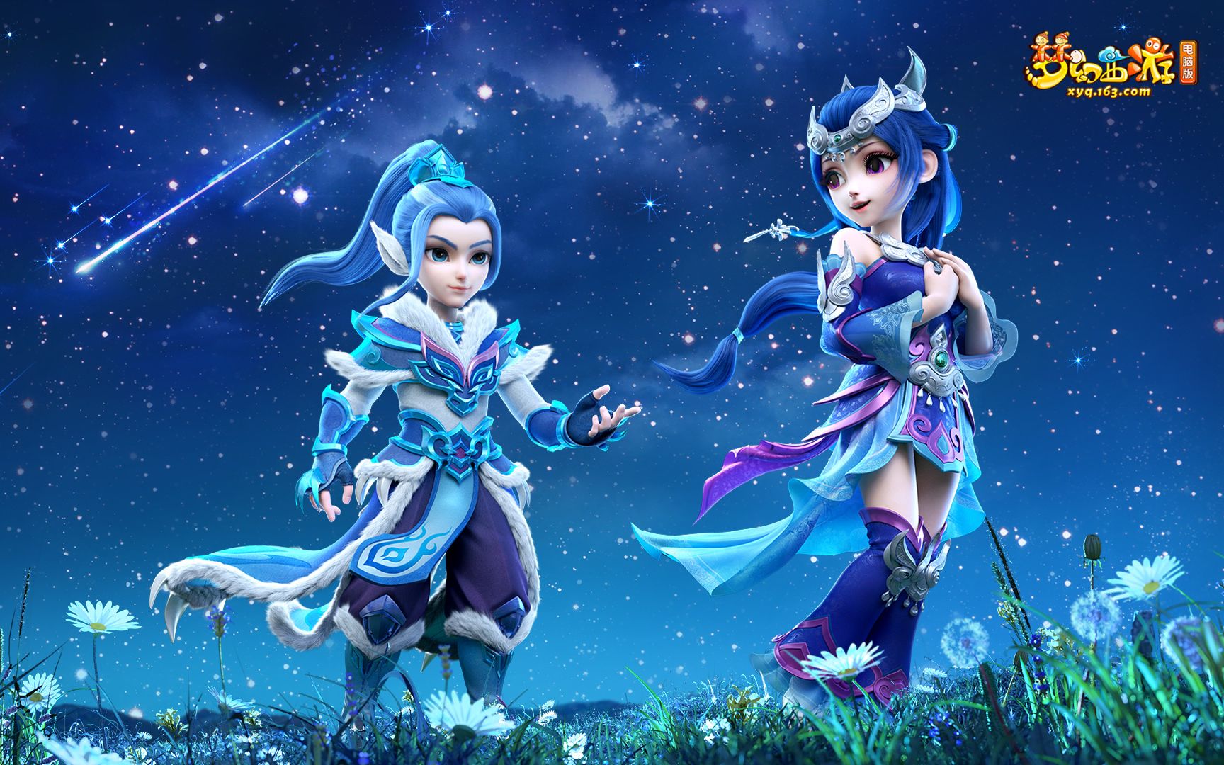 的名字赫然 的名字赫然